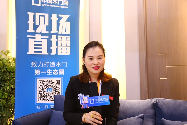 林源木門劉曉娜