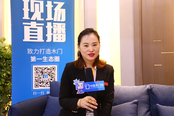 林源木門劉曉娜