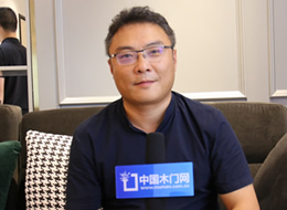 廣州建博會(huì)|專訪雙羽木門曾濤