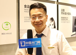 金迪木門翟杰勝：金迪木門產(chǎn)品，服務(wù)雙升級(jí)