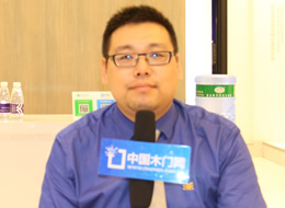 希格瑪木門何小軍：堅(jiān)持品牌化路線，打造整體化裝修體驗(yàn)。