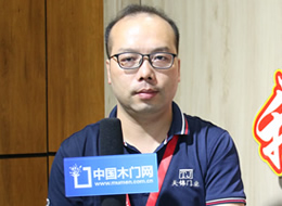 晶玉名門周建：多元化發(fā)展，滿足每一個(gè)消費(fèi)者的需求。