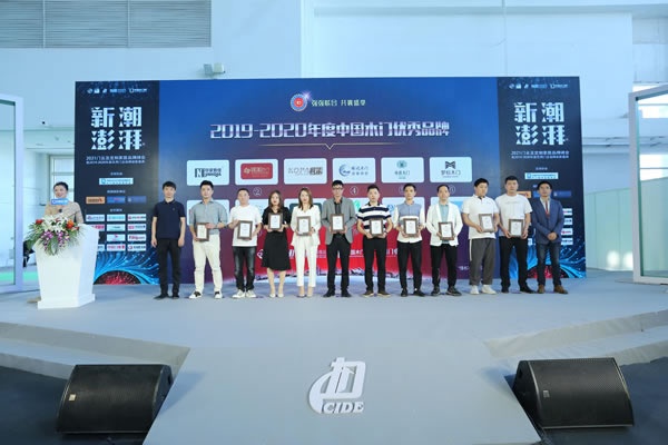 科派木門周世強(qiáng)