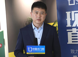 2021CIDE北京門展|專訪3D木門招商總監(jiān)薛斌
