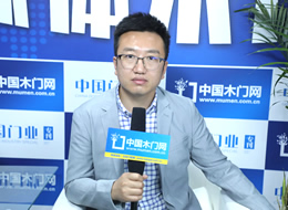  2021CIDE北京門展|專訪華歐木門總經(jīng)理陳春儒