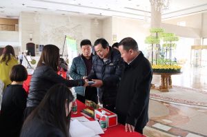 第十六屆中國國際門業(yè)預備會
