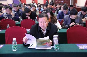 第十六屆中國國際門業(yè)預備會