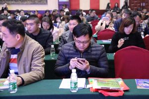 第十六屆中國國際門業(yè)預備會