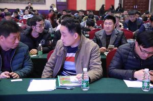 第十六屆中國國際門業(yè)預備會