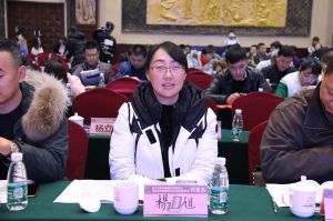 第十六屆中國國際門業(yè)預備會