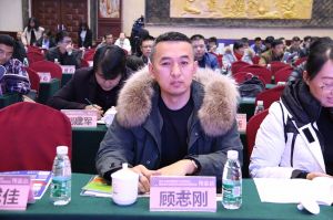 第十六屆中國國際門業(yè)預備會