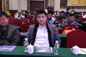 第十六屆中國國際門業(yè)預備會