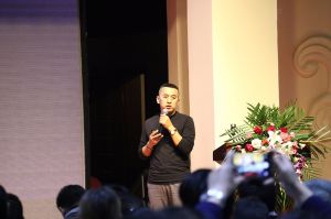 第十六屆中國國際門業(yè)預備會