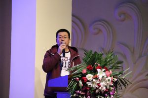 第十六屆中國國際門業(yè)預備會