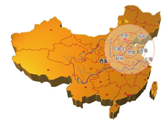 中國（濟南）國際建筑裝飾博覽會
